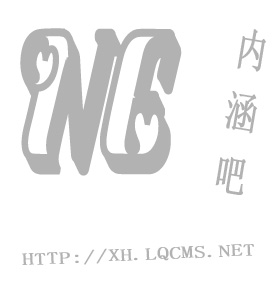 斯特拉斯堡客场丢分，保级形势堪忧